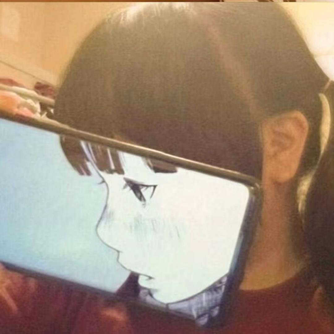 珍的假不了