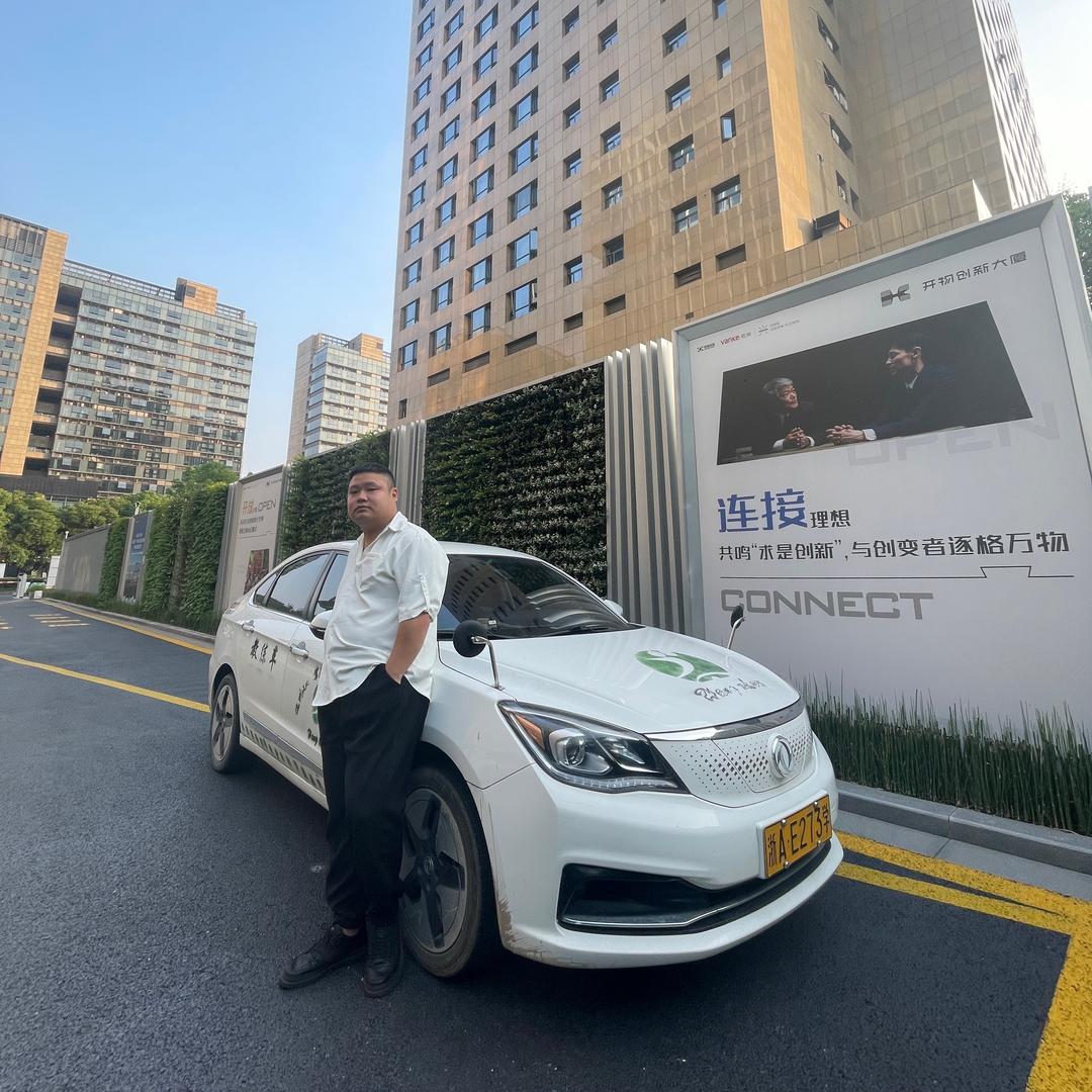 领驾猫集团教练-刘大胖