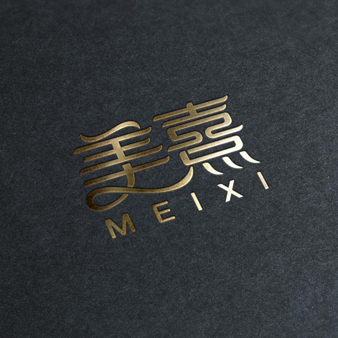 美熹｜MÉI LUMIÈRE 银饰奢品