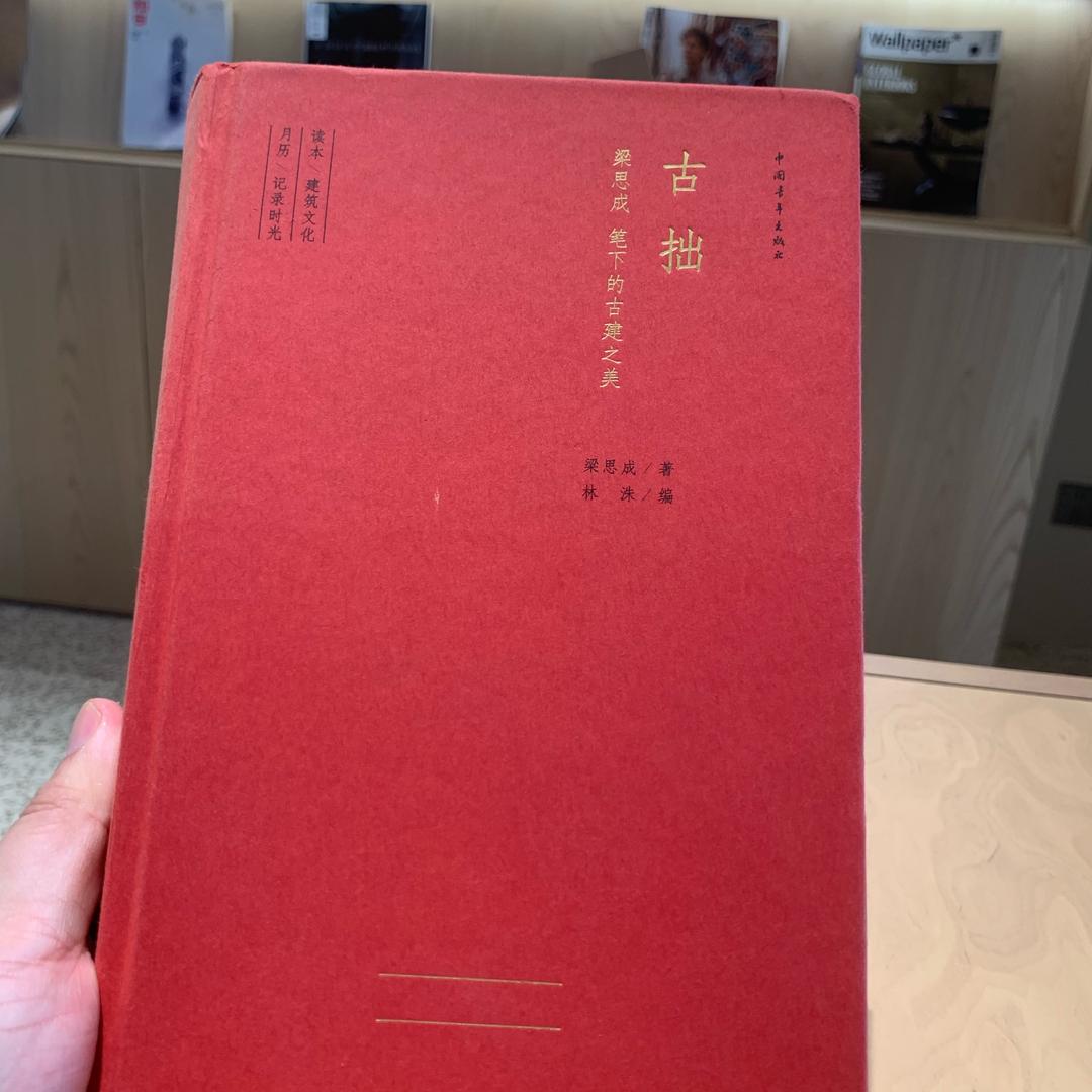 美好AI