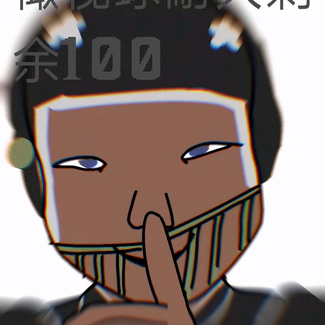 太王