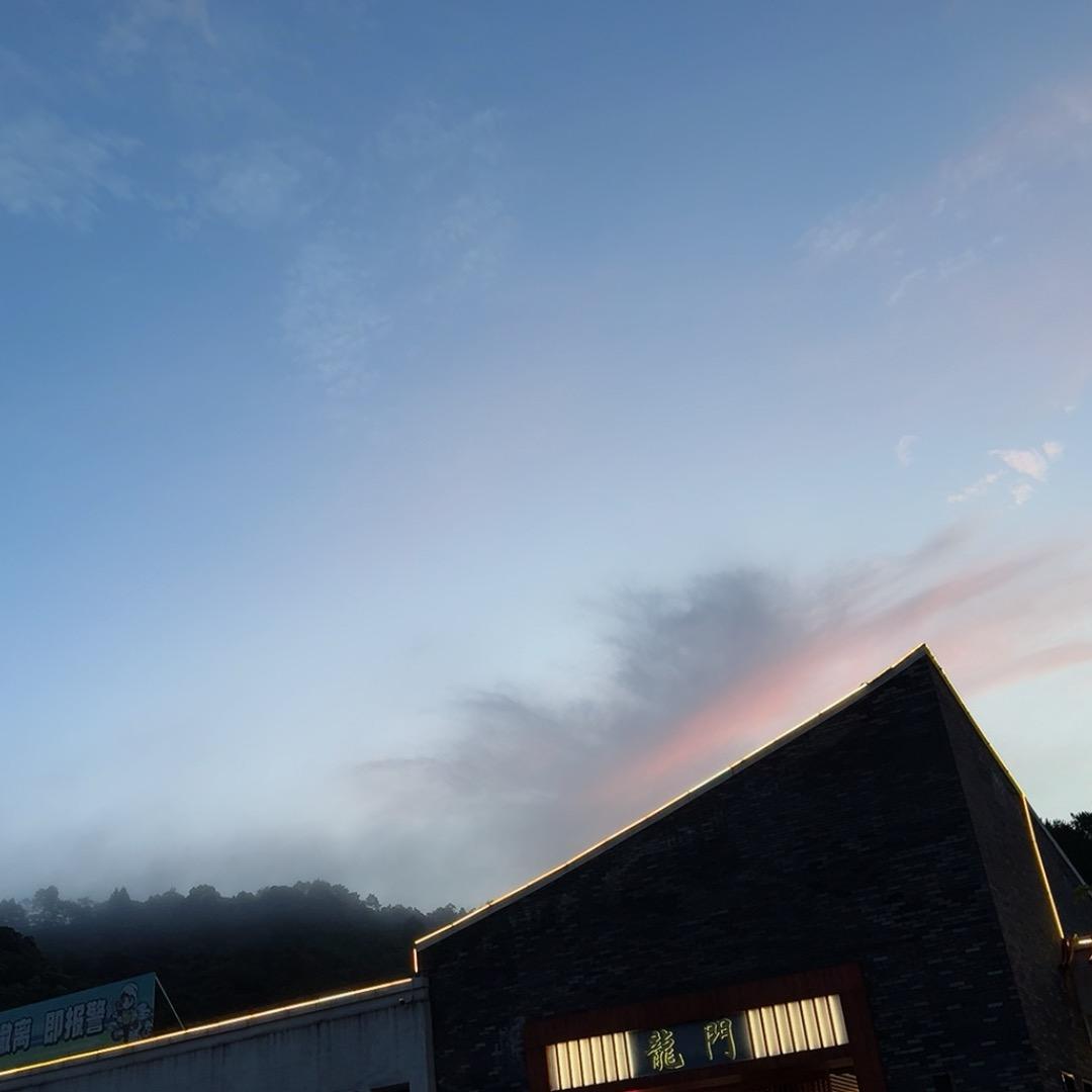 🍀问这么多干嘛