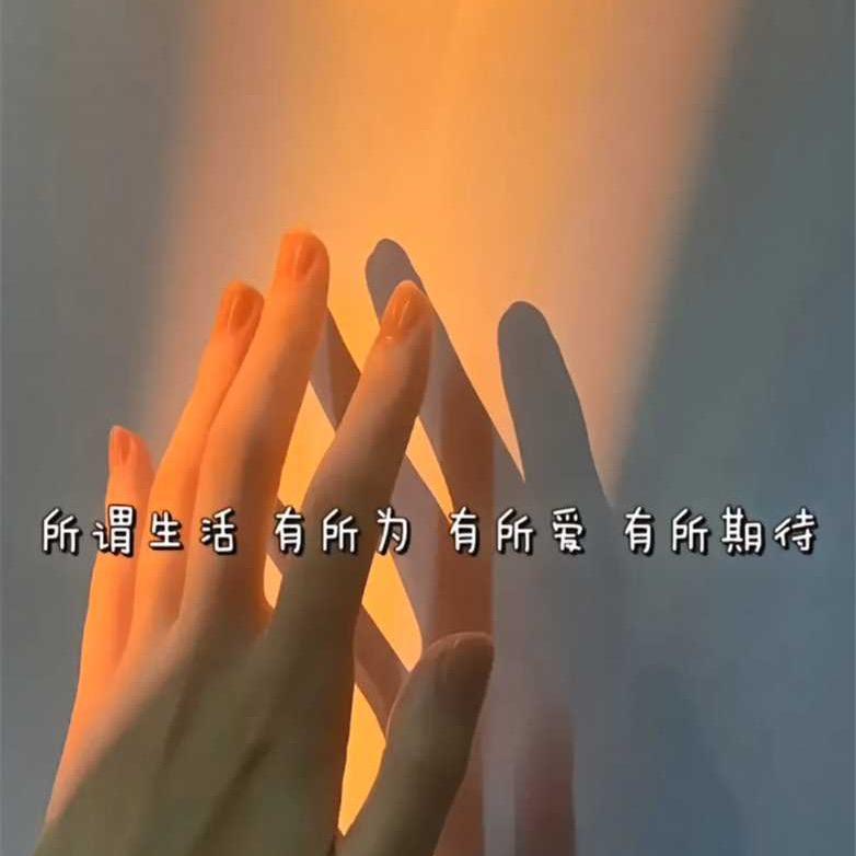 小晗读书