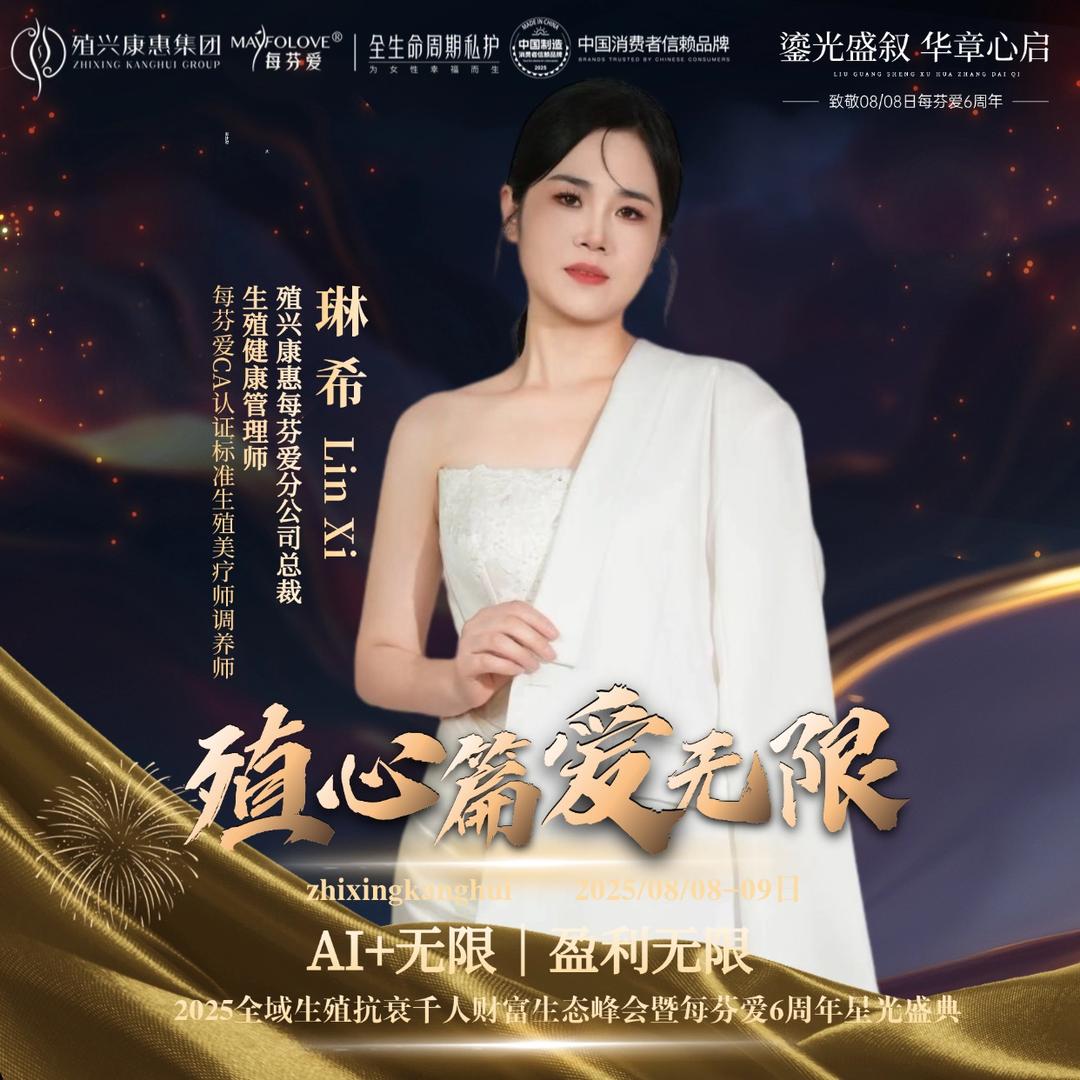 寄去红豆