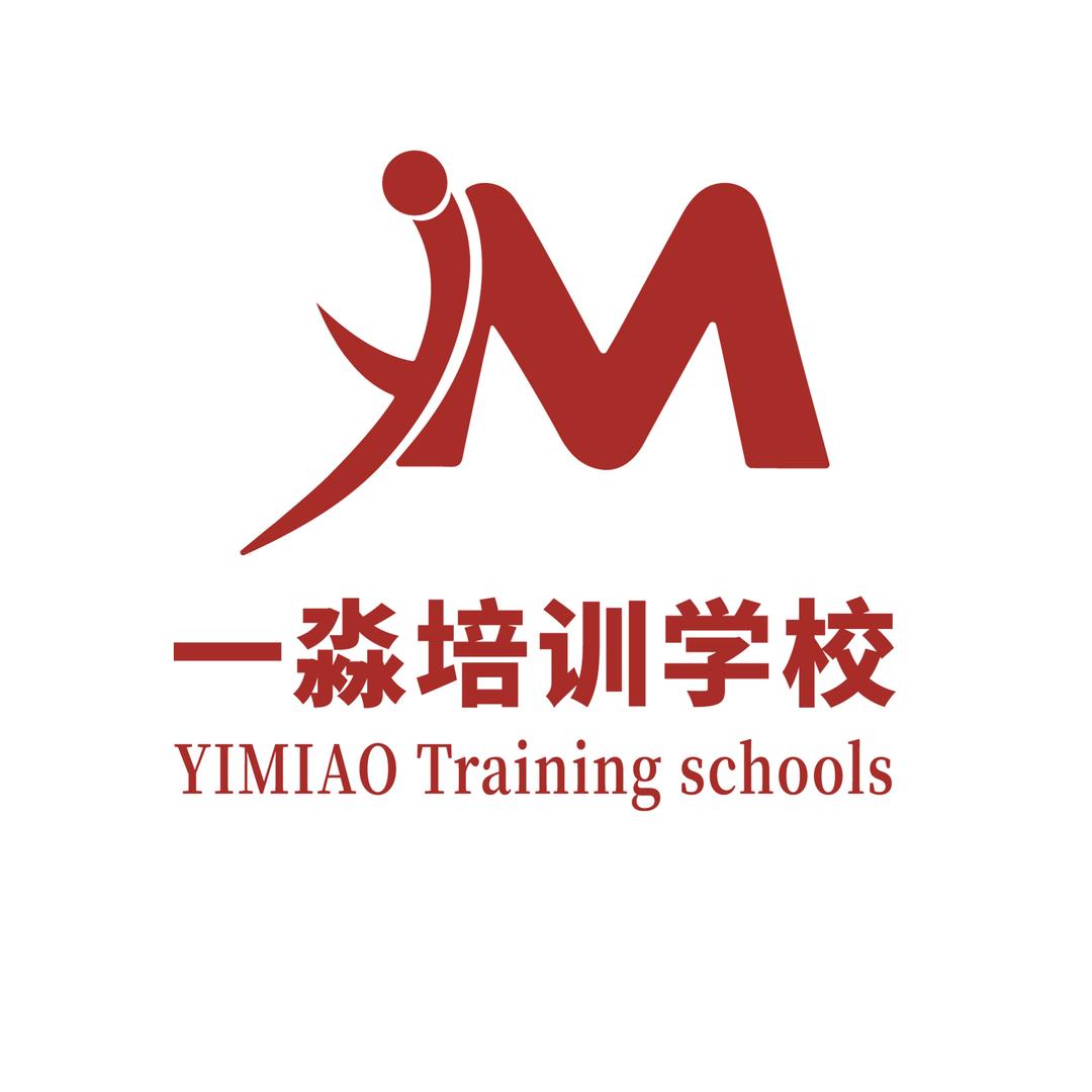 一淼培训学校张老师