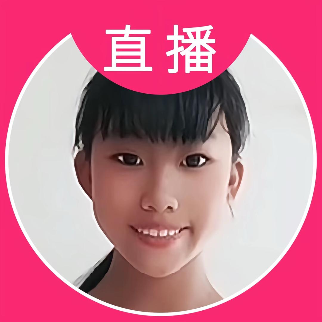有多远滚多远