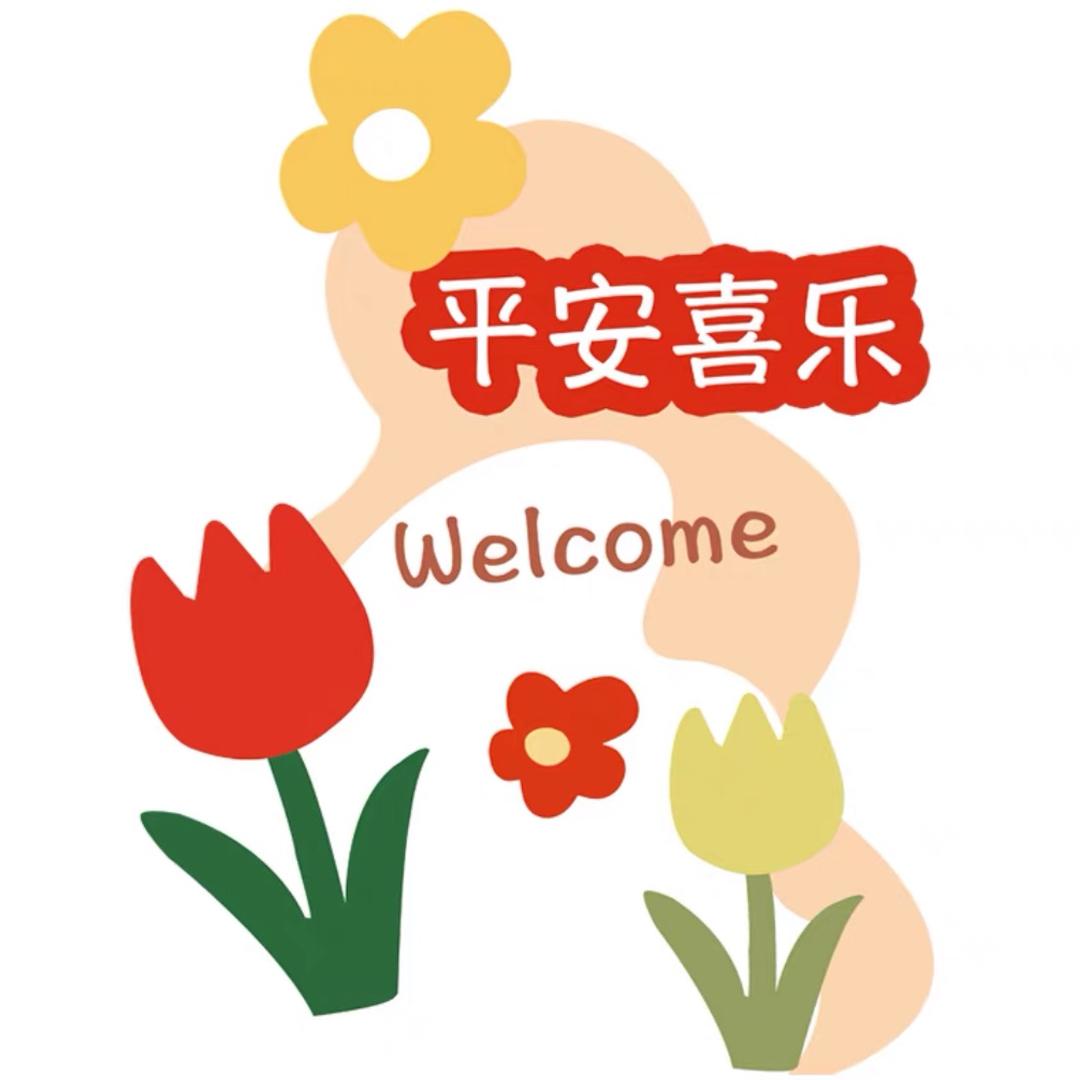 ☀️麦琪🌾🌾