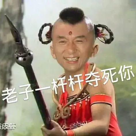 别叫我爱因斯坦