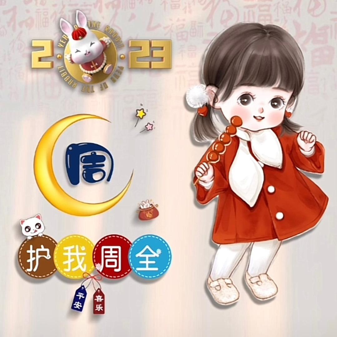 一缕阳光