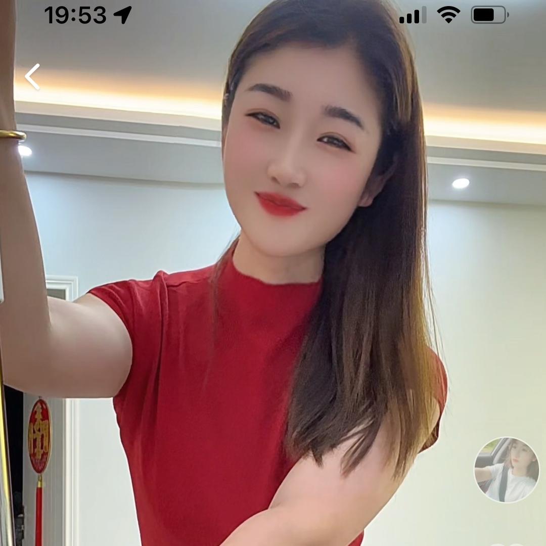 浪姐@面馆