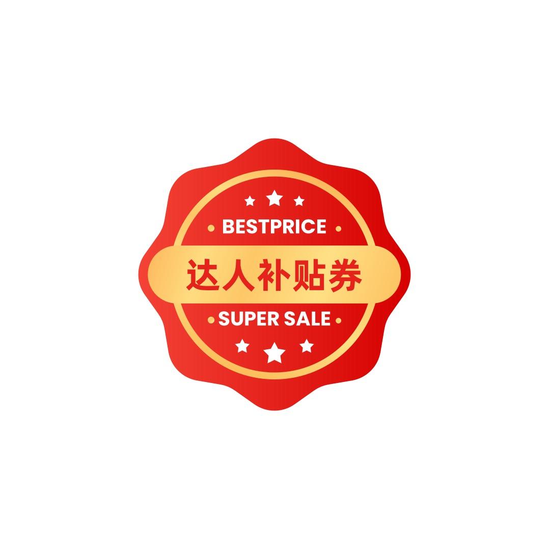 陈卡子👨🏻‍🌾