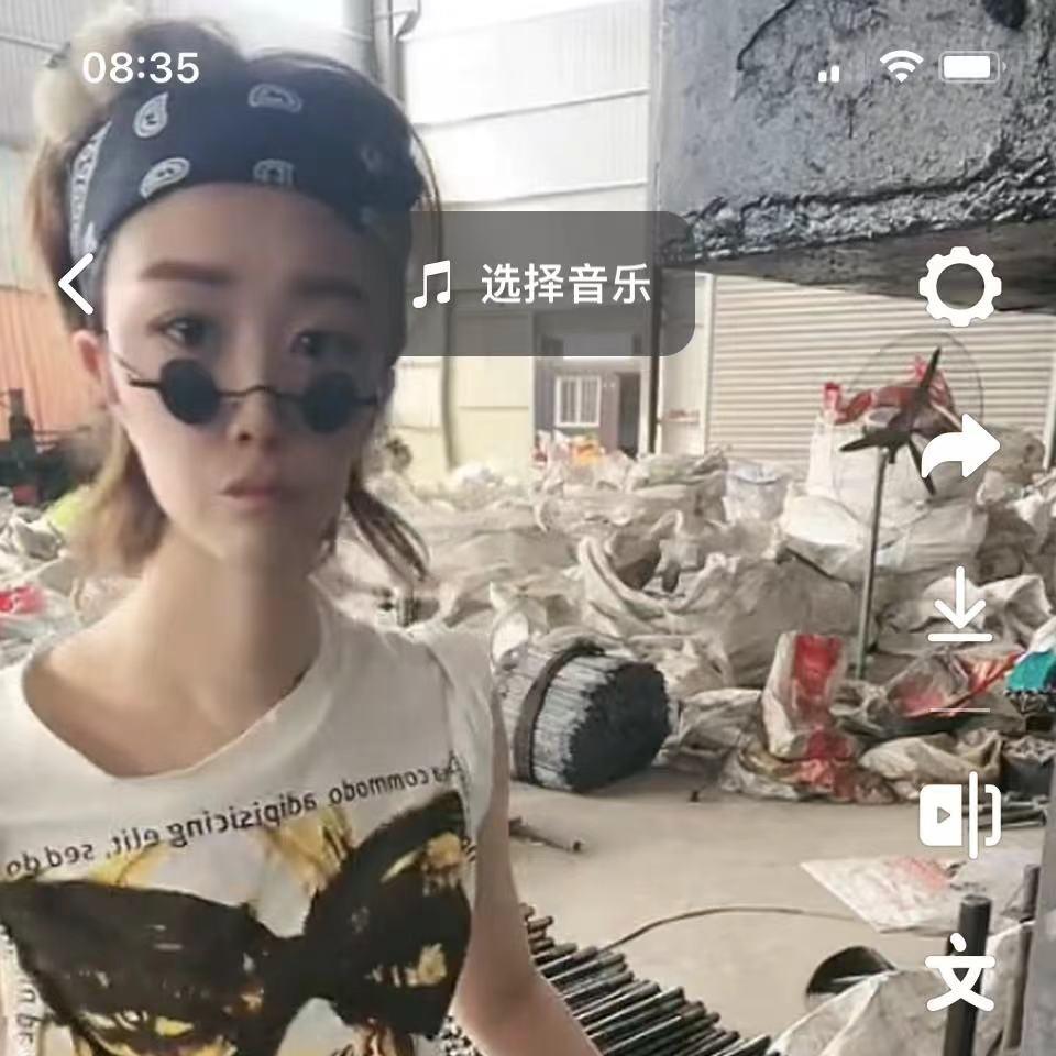 晨晨推能干💪