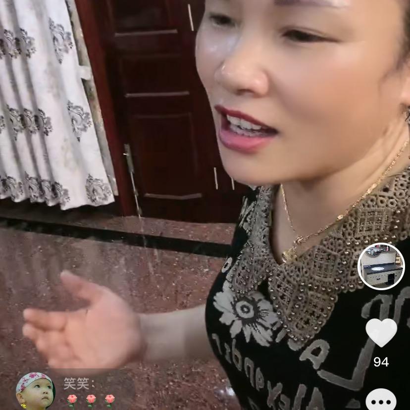 相信自己