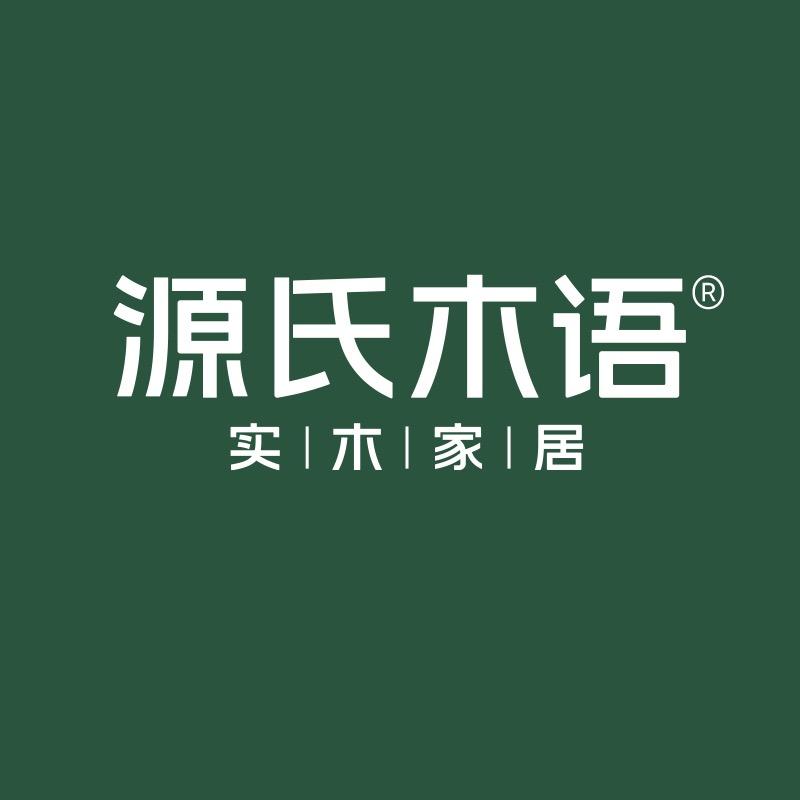 源氏木语官方懒人沙发