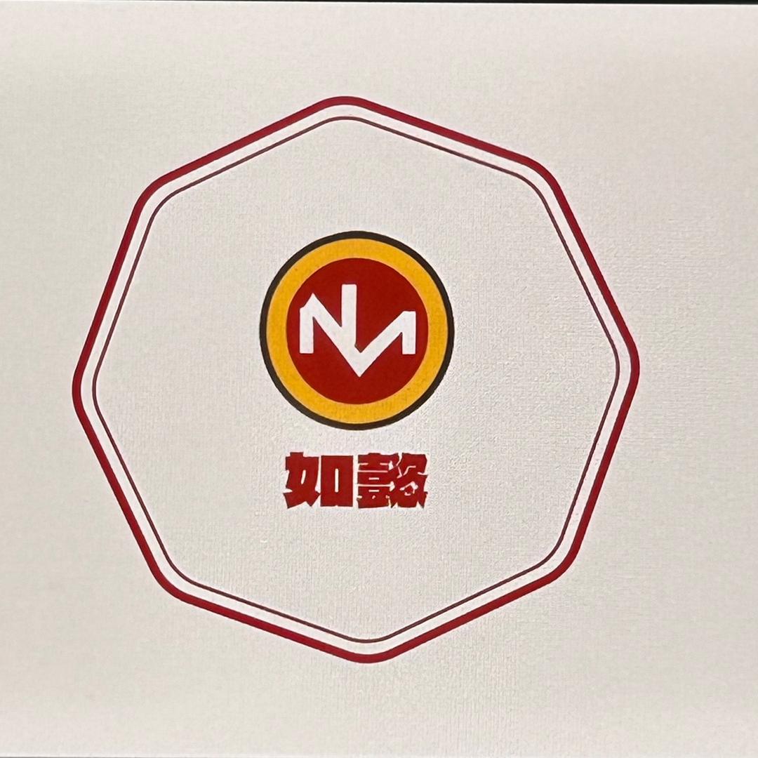 如懿服饰