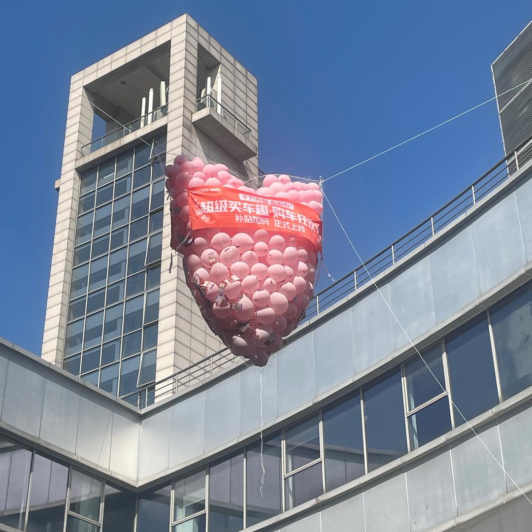 广州市太平洋车车车服务