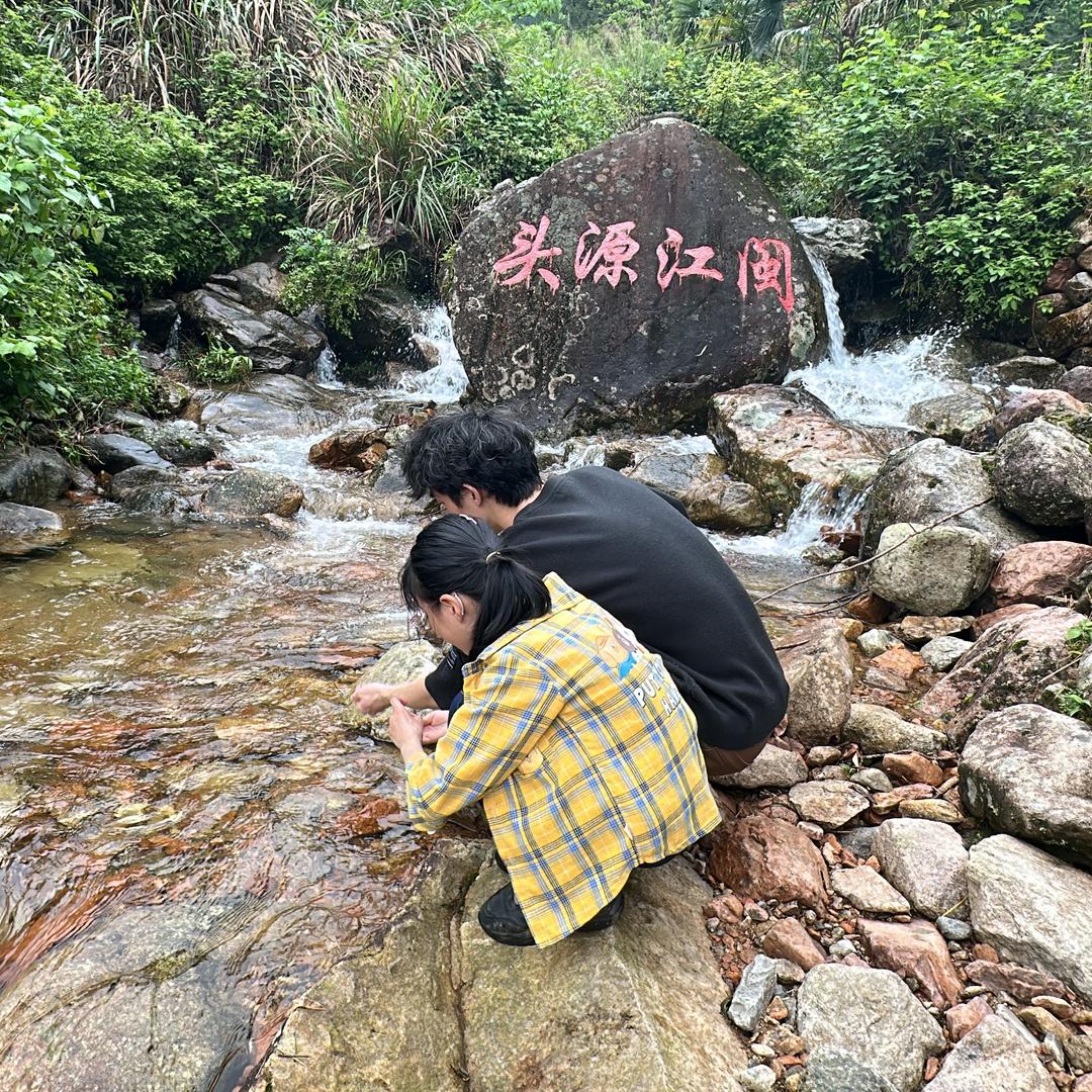 逗号
