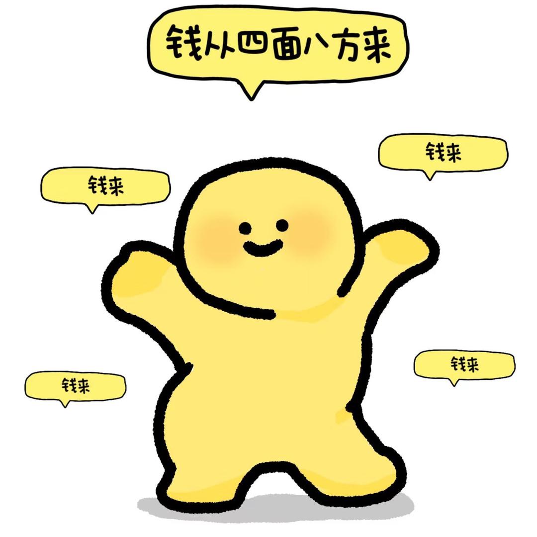 雅熙