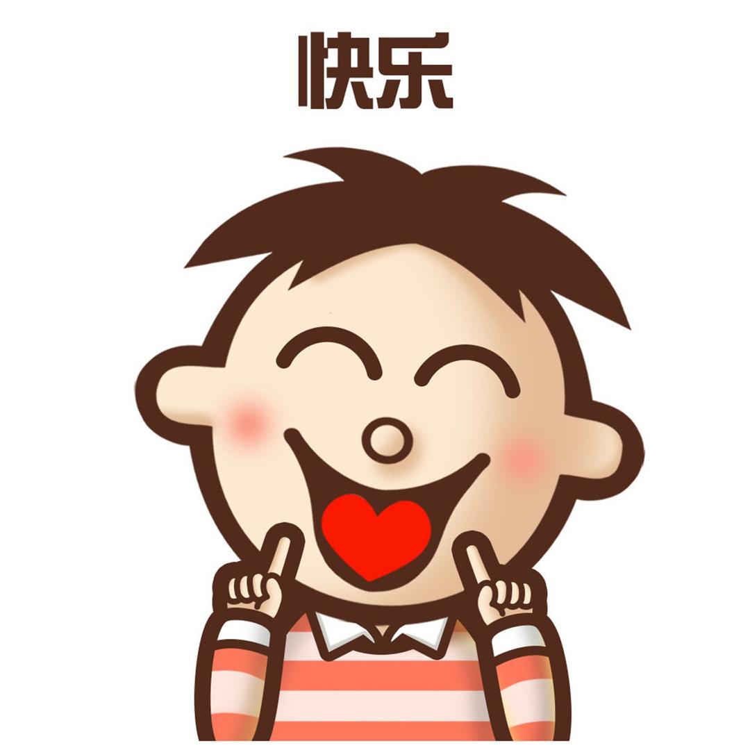 乡村好物水果