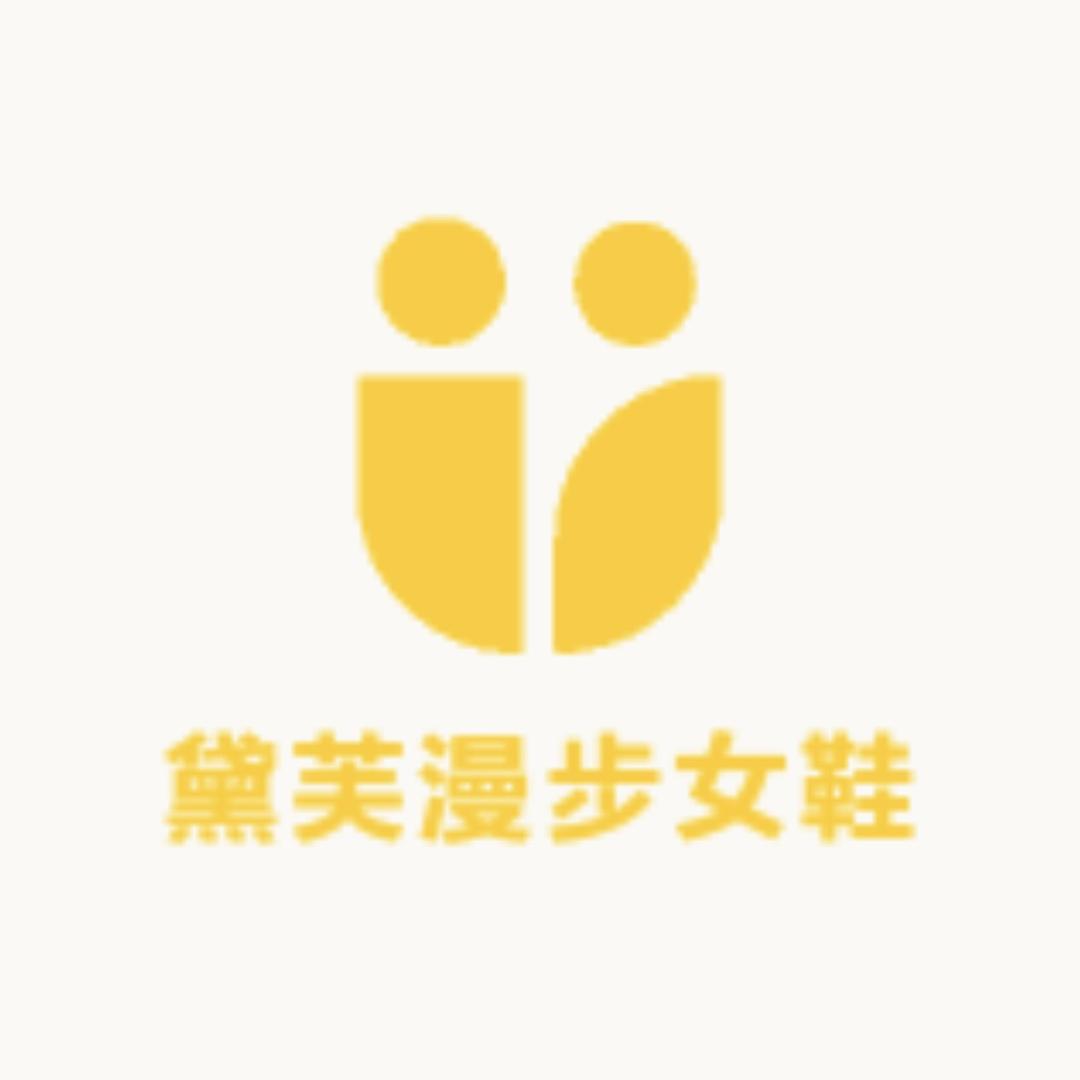 黛芙漫步女鞋