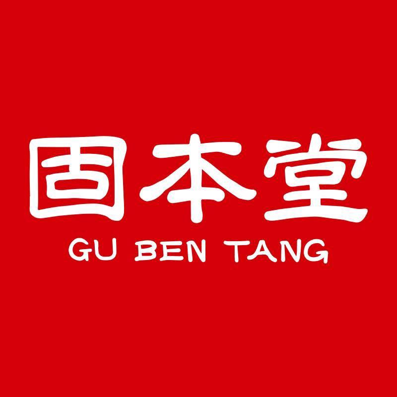 固本堂茶叶旗舰店