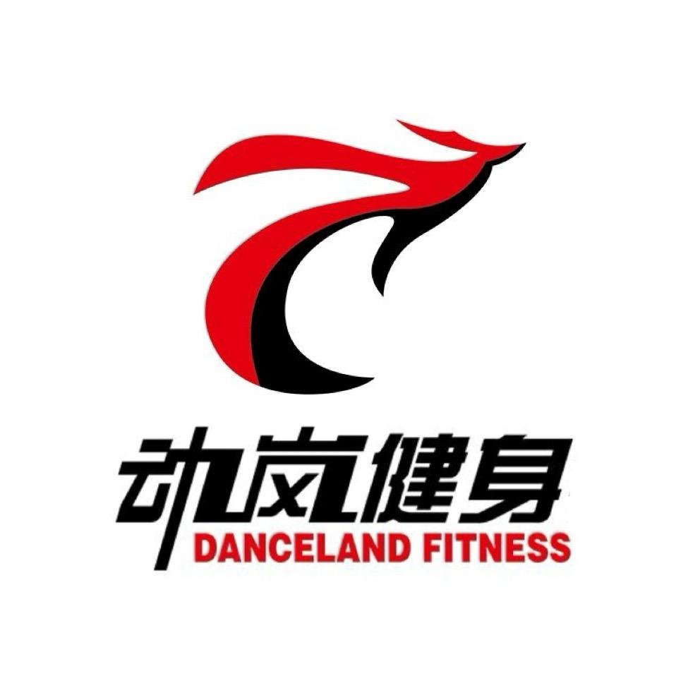 米东区动岚健身