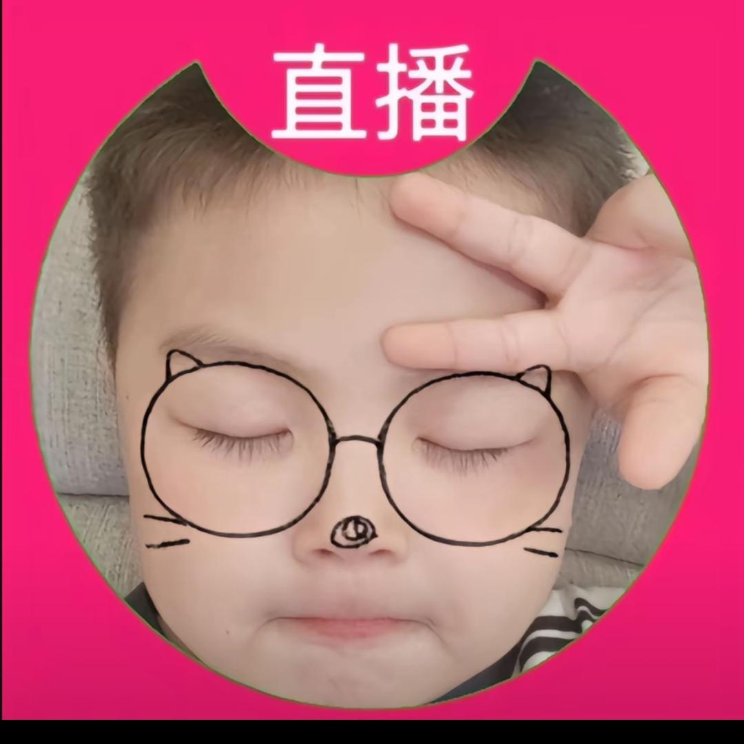 贾赦奈子
