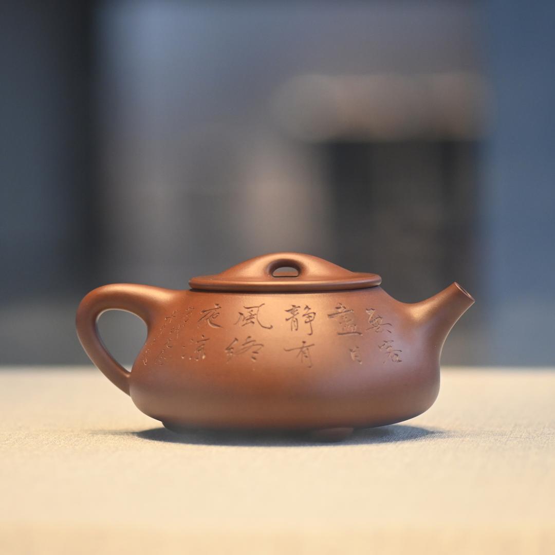 山乾居藏壶集