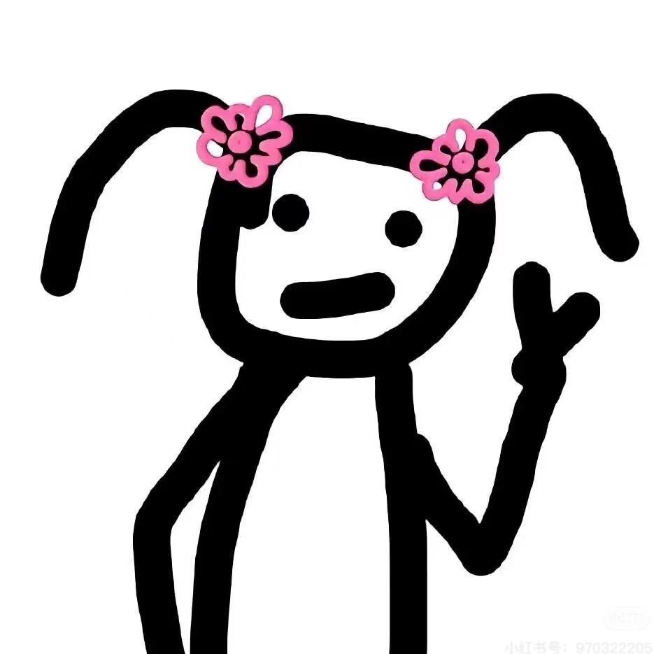 甜甜甜