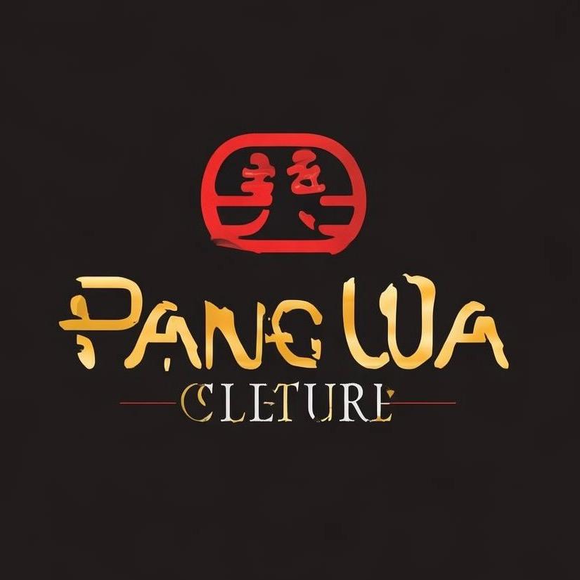 胖娃文化-球王