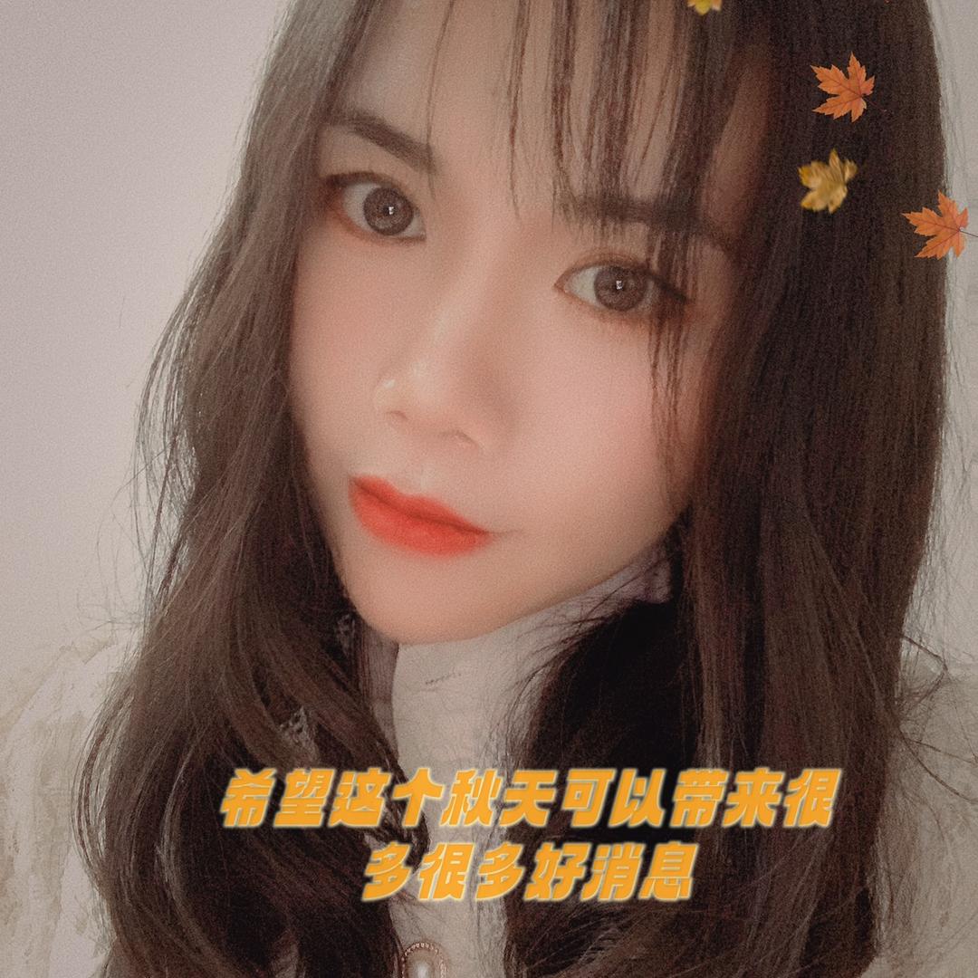 脱缰的野马