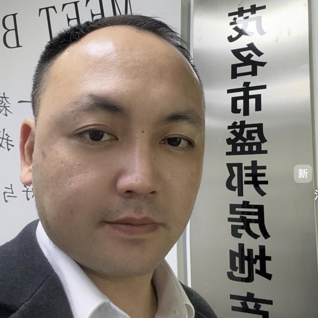 茂名市盛邦房地产营销有限公司