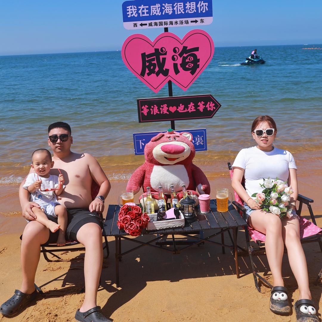 爱吃麻辣烫的麻麻