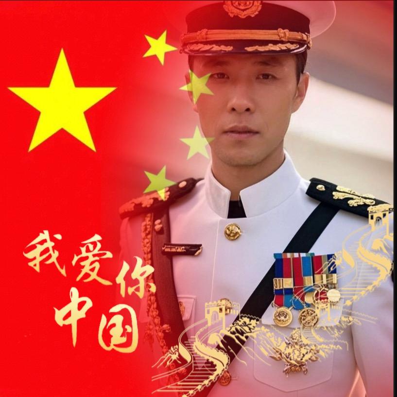 孤独单身