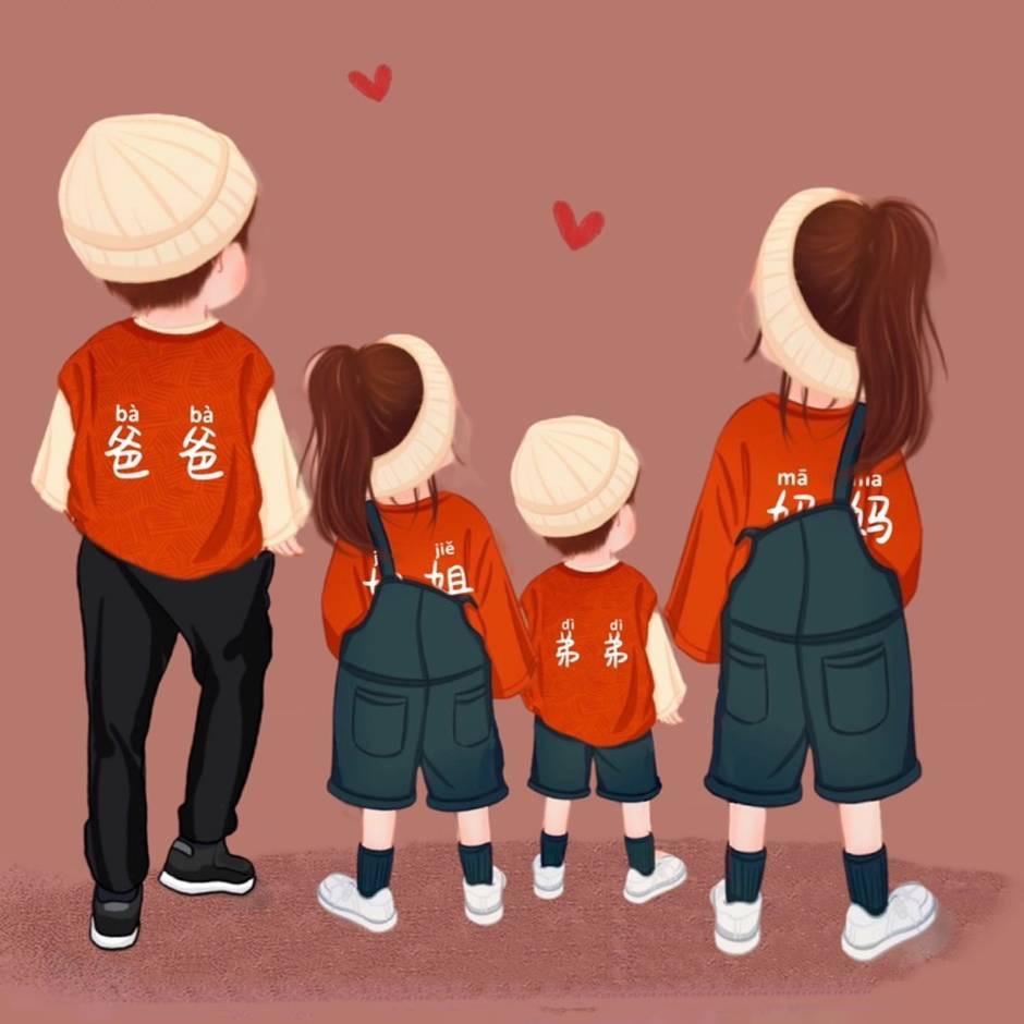 伊简梅瘦身美体（盛世华府店）