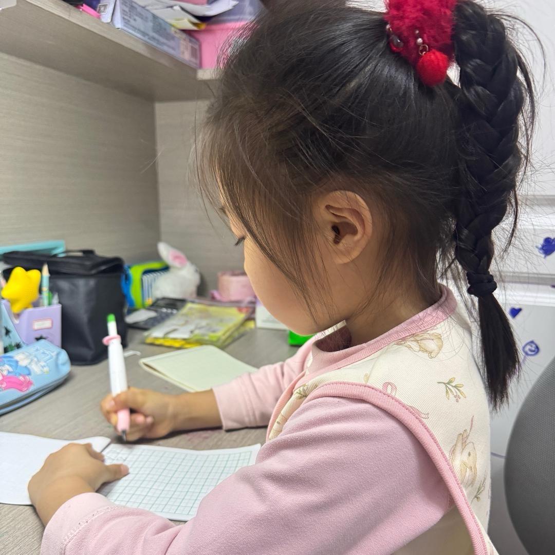 安妮宝贝爱学习