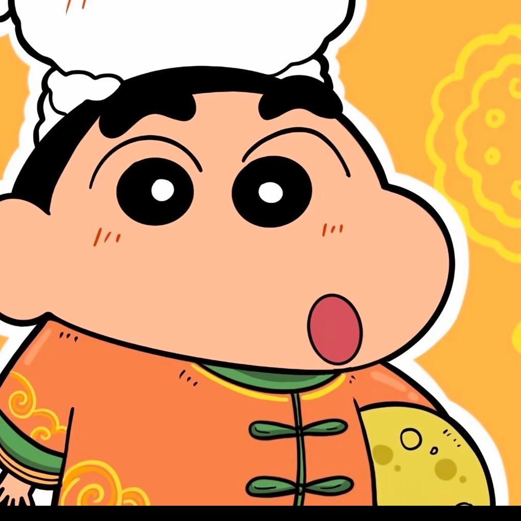 小新小新