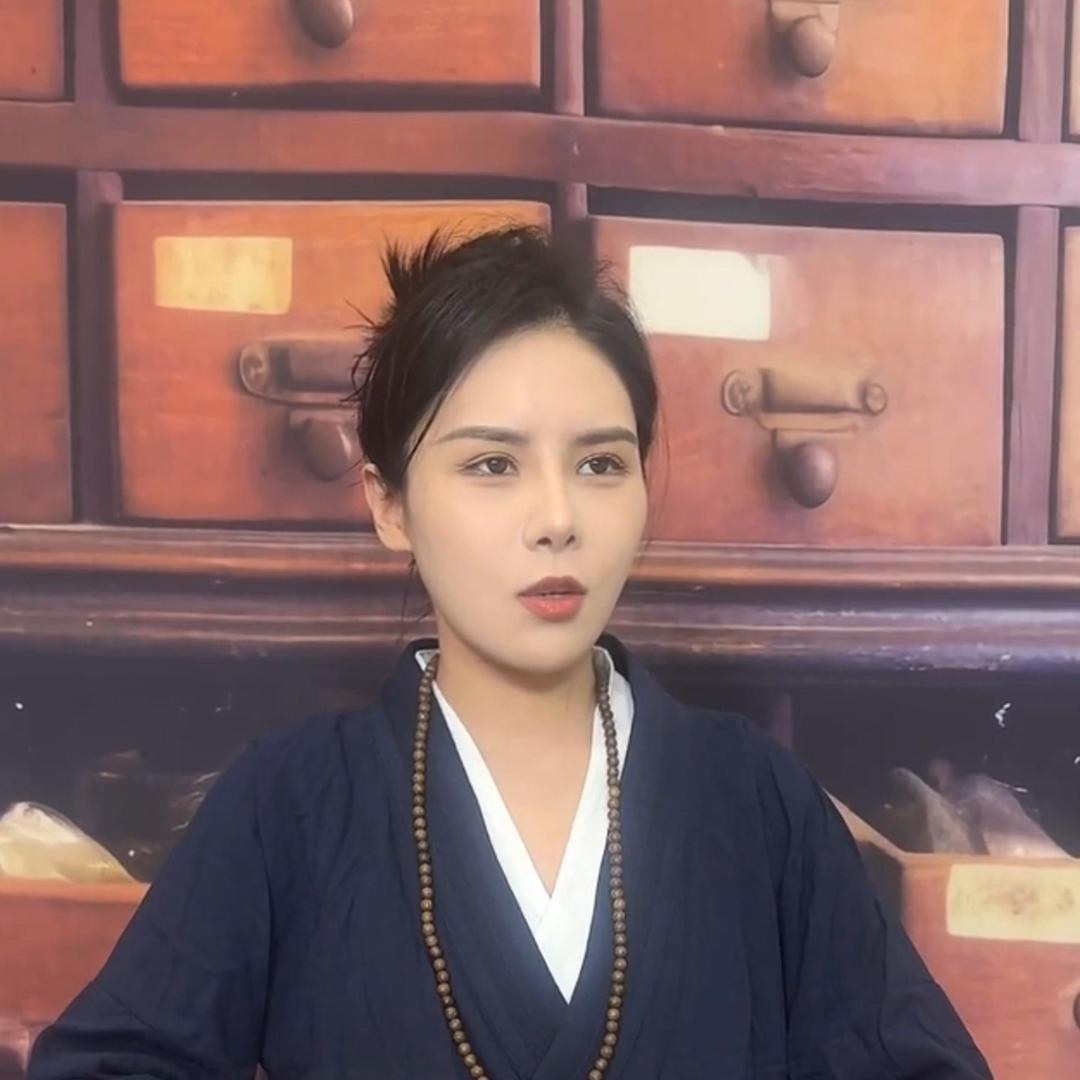 赛相中式