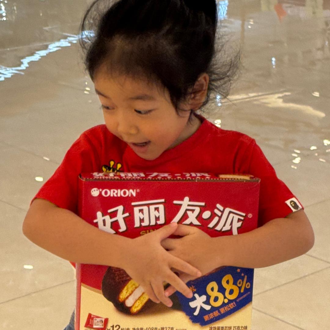 新房买买提