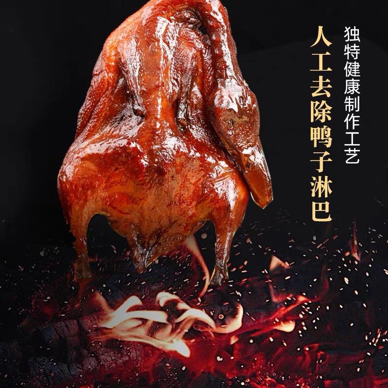 麻油鸭管理员🐑