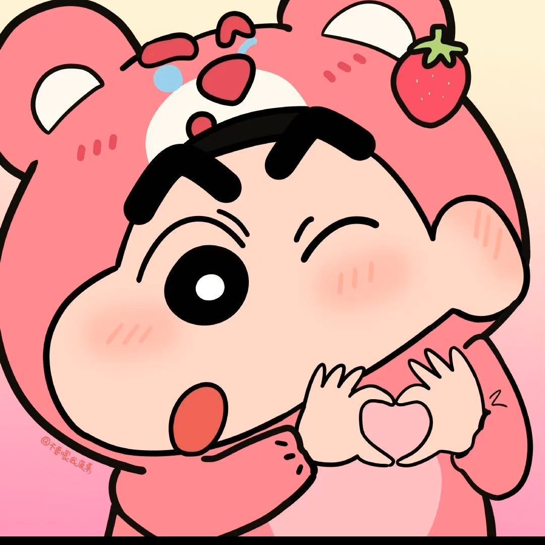 水邱西泓