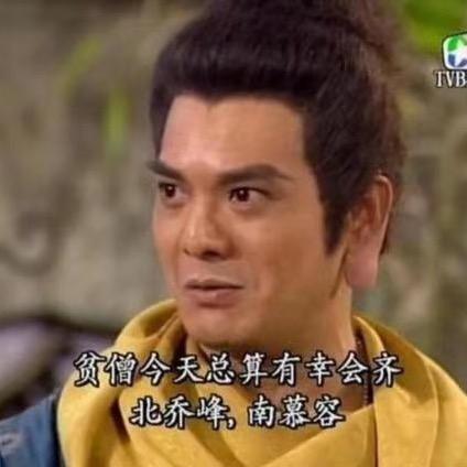 罗在龙