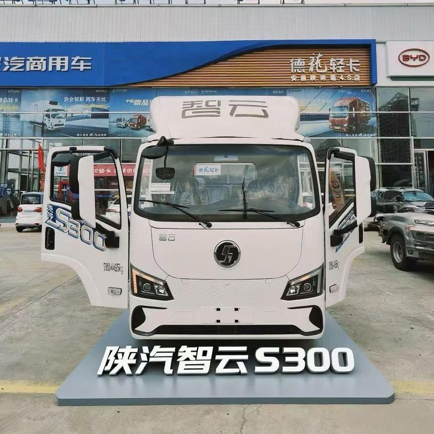 安徽陕祥通汽车销售服务有限公司-张梦杰