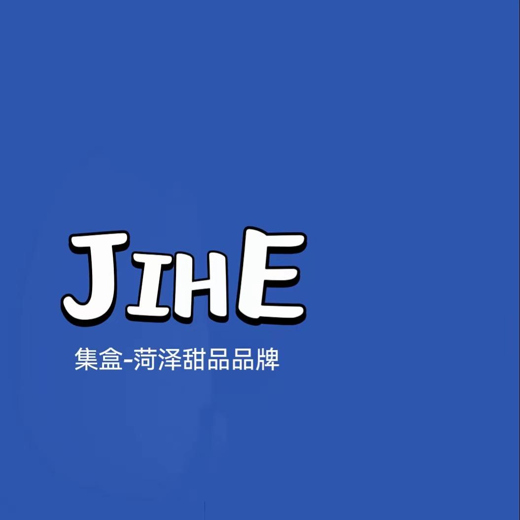 集盒-甜品·鲜花（可配送）