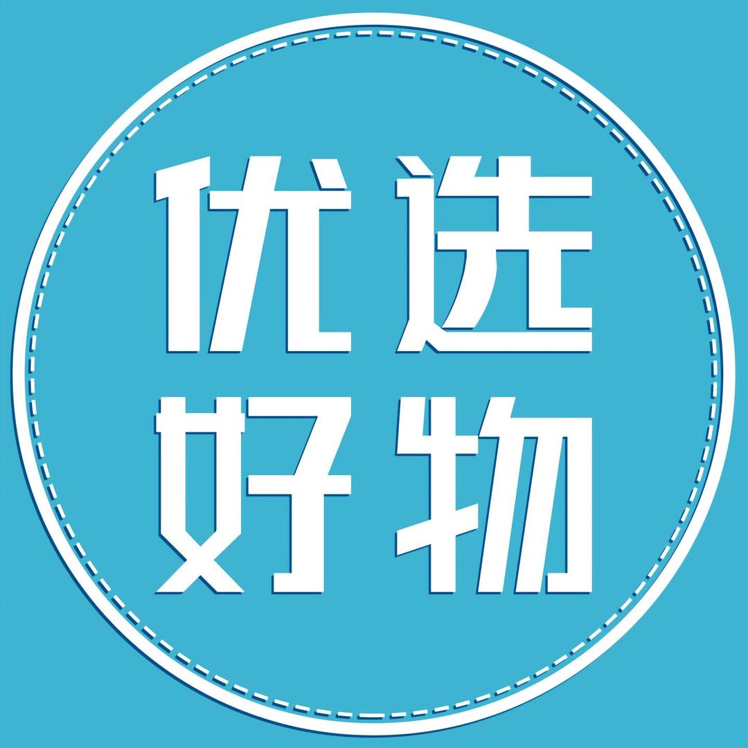 凯哥 好物