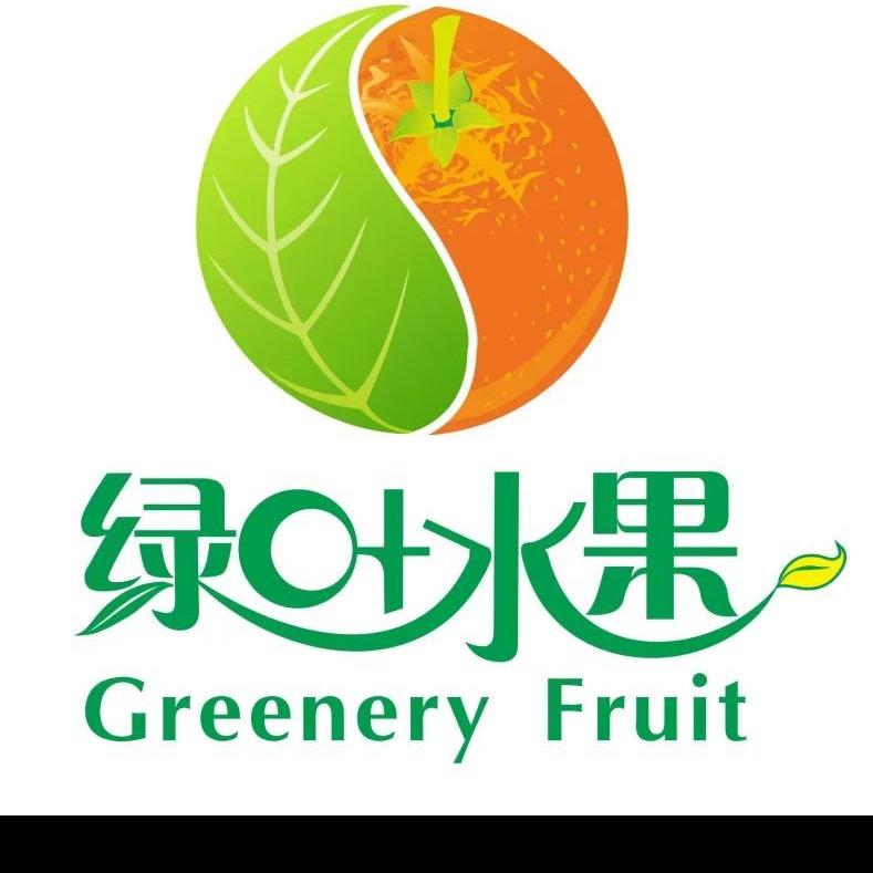 邵阳县绿叶水果（上邦华府店）