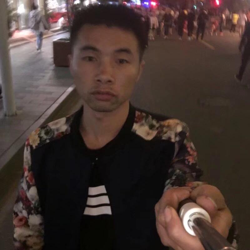 八号当铺