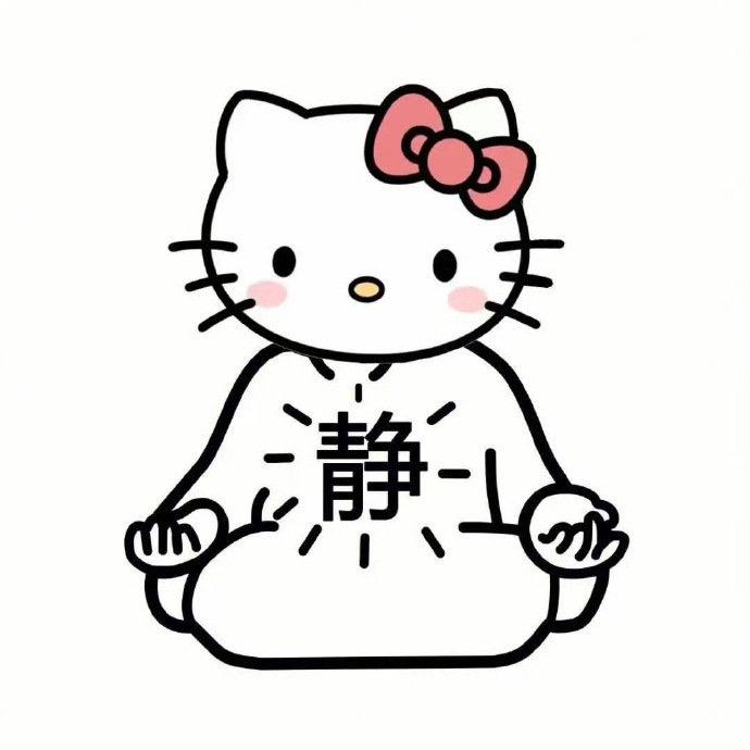 三颗门牙