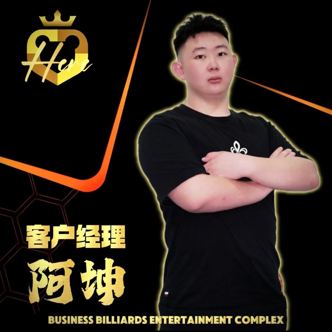 张糖糖