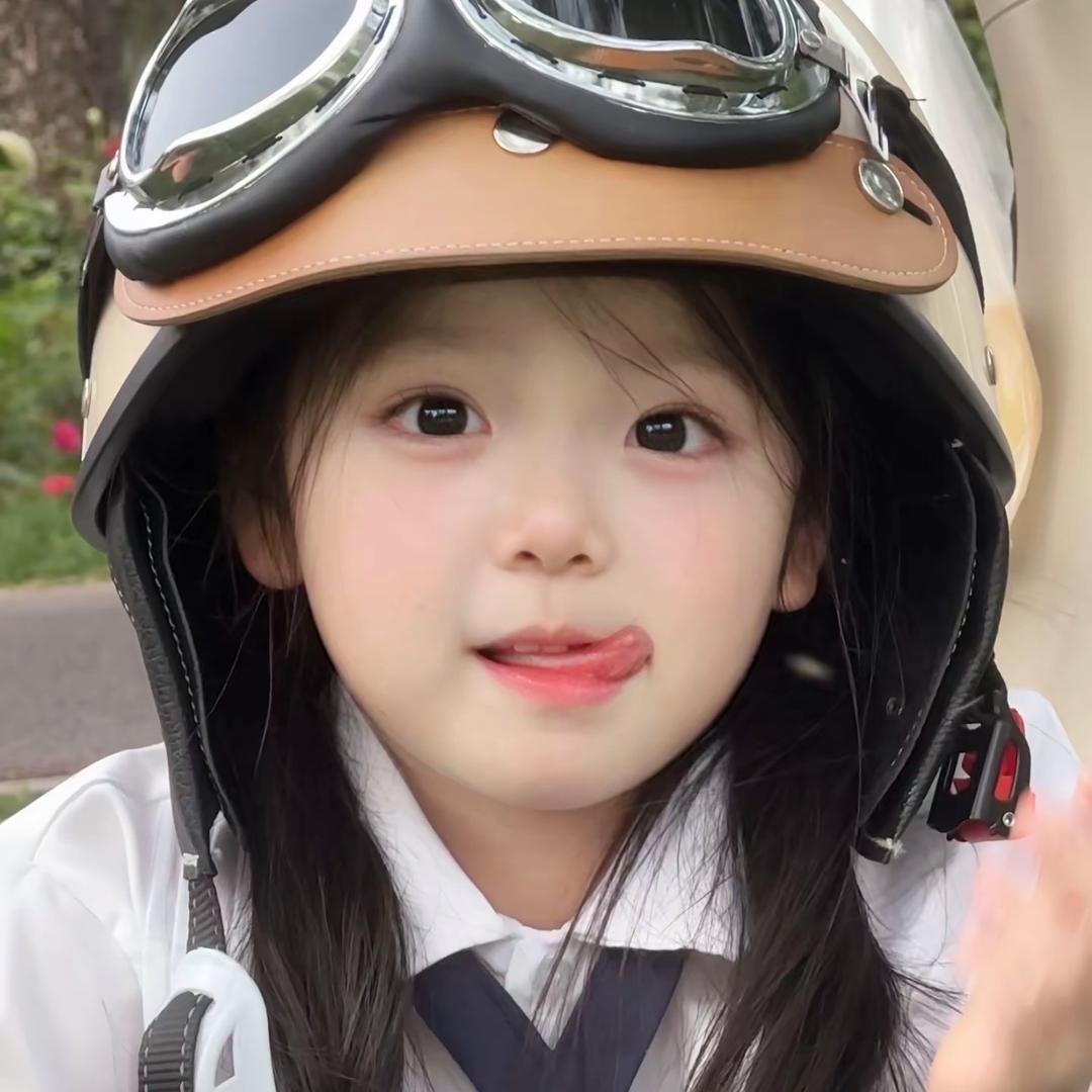 丫